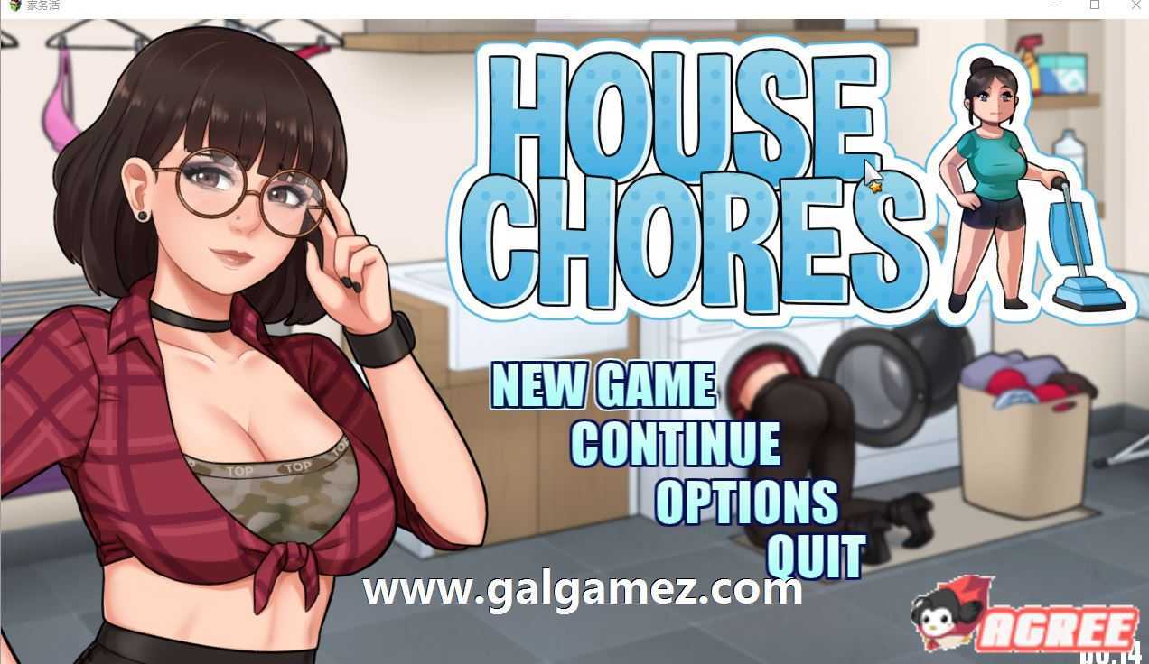 [爆款SLG/汉化/动态步兵]家务 House Chores V0.14.2 Beta AI精翻汉化版[1.2G]